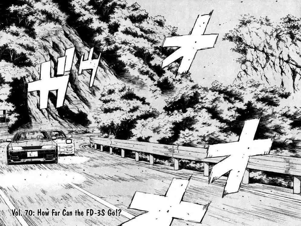 Initial D Chapter 70 2